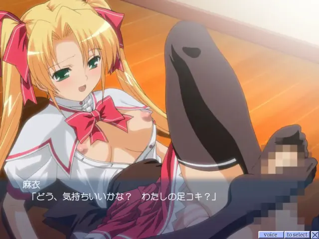 ファミふぁみ! 预览图 2