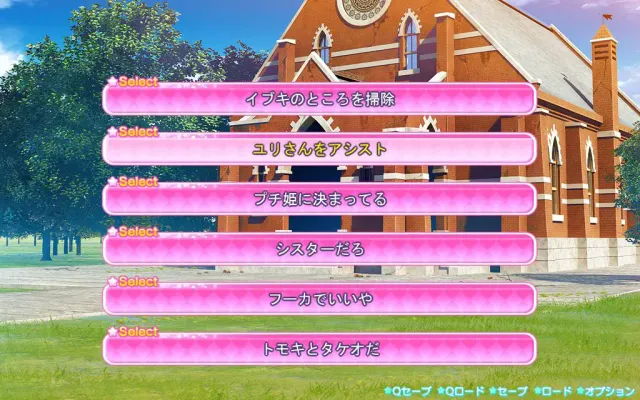魔晶石☆魔法少女 预览图 2
