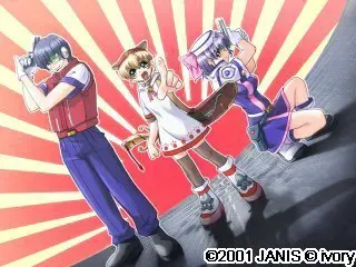 ばぁじんぶるぅらぶ！ 预览图 4