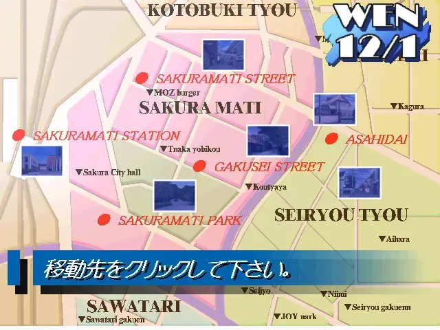 Virgin Snow 预览图 3