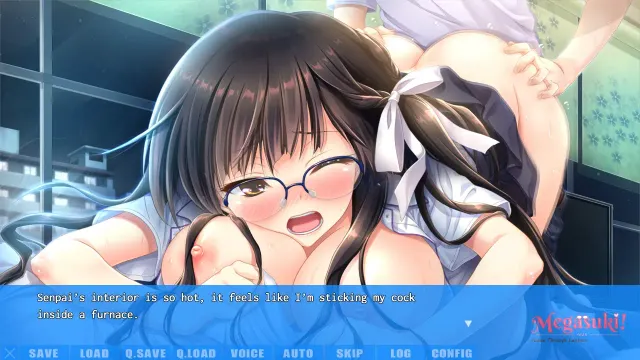 MEGASUKI！〜她与我的眼镜事件〜 星野优羽姬篇 预览图 5