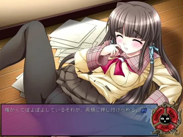 淫妖蟲 ～凌触学園退魔録～ 预览图 3