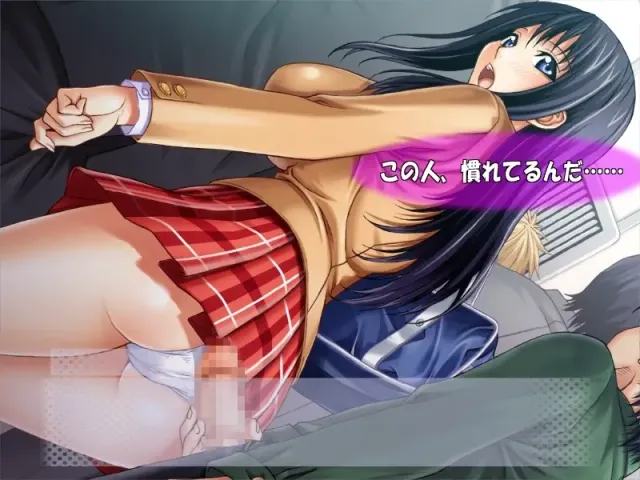 爆乳痴汉列车～我们的勇气·痴汉都市～ 预览图 7