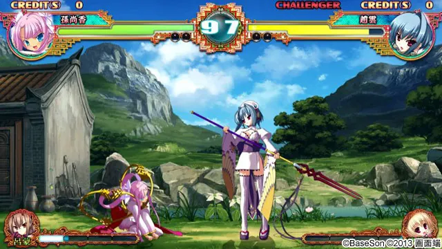 真・恋姫†夢想〜乙女対戦☆三国志演義〜 初回限定版 预览图 39