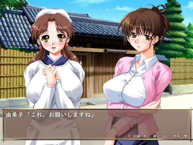 妈妈妈！？ 预览图 1