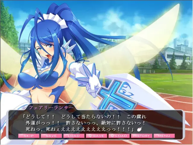 魔法少女妖精骑士 预览图 7