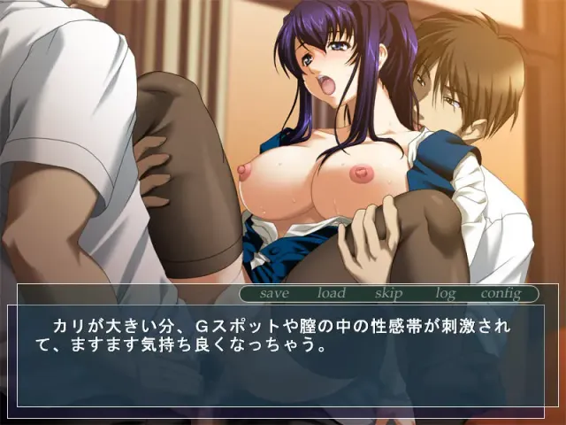 透子老师的轮奸授课 ～女教师肉穴课程～ 预览图 7