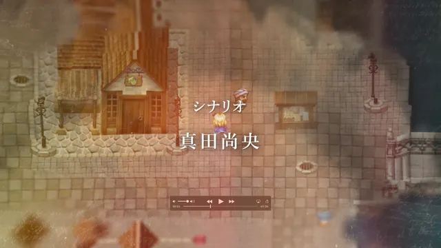 The Heiress 预览图 4