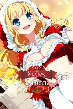 Sakura Santa 封面