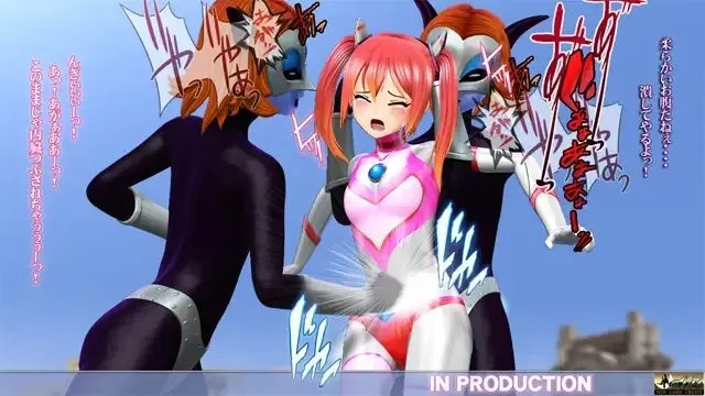 美少女ウルトラヒロイン3【PC&スマホ対応動画同梱商品】 预览图 4