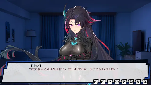 残神觉醒 预览图 4