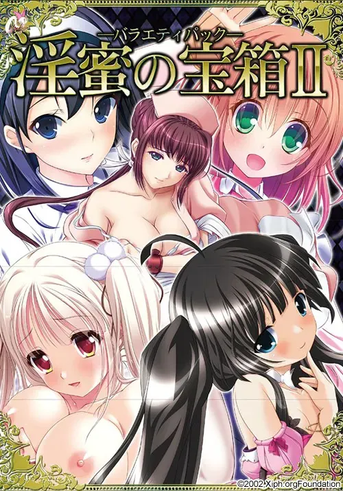魔法少女的哥哥～拙劣谎言和不良少年～ 封面
