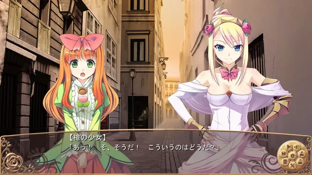幻奏童话 ALICETALE 预览图 2