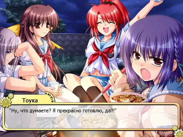 车轮之国，向日葵的少女 预览图 10
