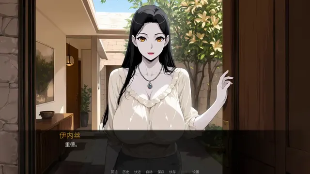 裁员之心 预览图 4