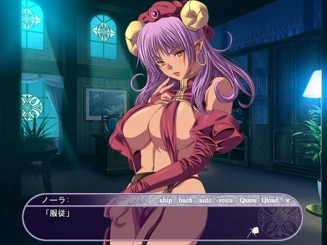 虜ノ姫～淫魔の調律～ 预览图 2