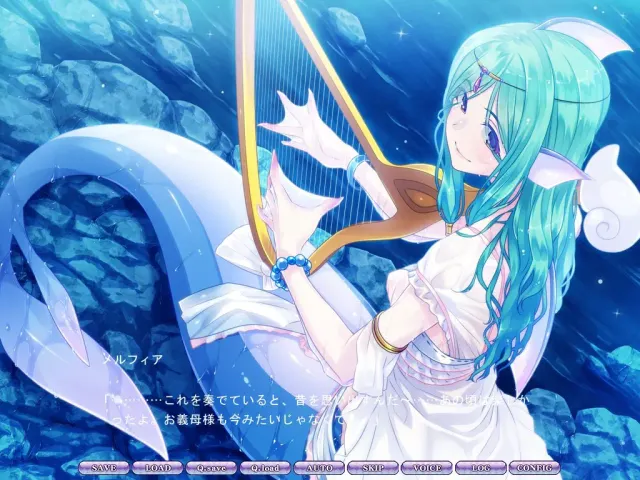 魔物少女的馆　彗星馆异形录 ～人鱼之章～ 预览图 9
