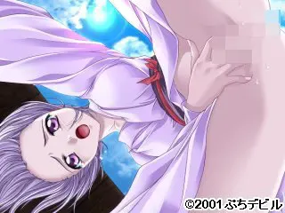 淫美之魔刻 预览图 20