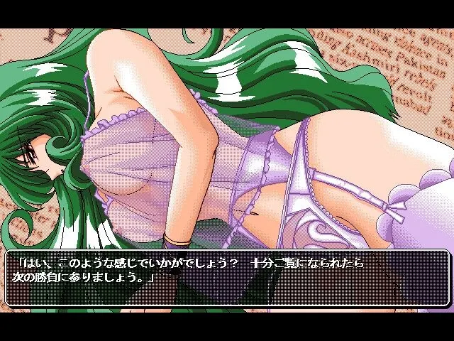 花札PON！ 预览图 10
