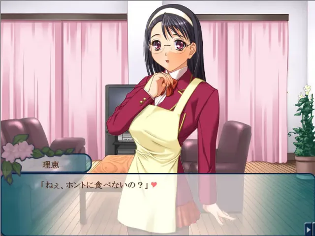和你能做的事2 Elder Sister -Rie- 预览图 2