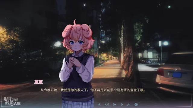 毛绒天使疗愈人生 预览图 3