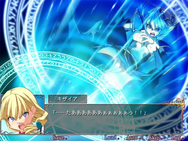 Trample on "Schatten!!" ～踩影之歌～ 预览图 7