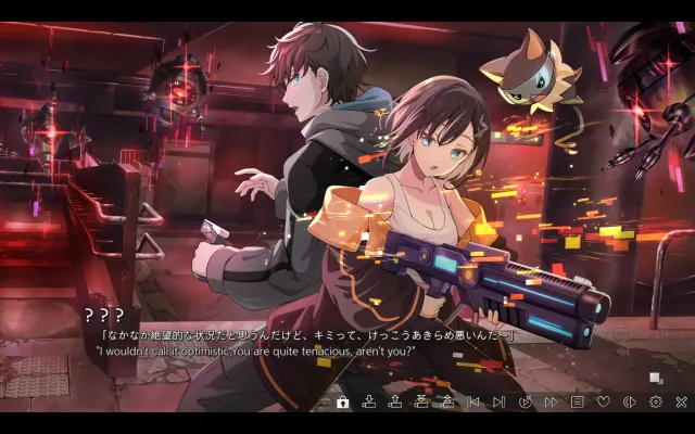 VIRTUAL GIRL @ WORLD'S END 预览图 4