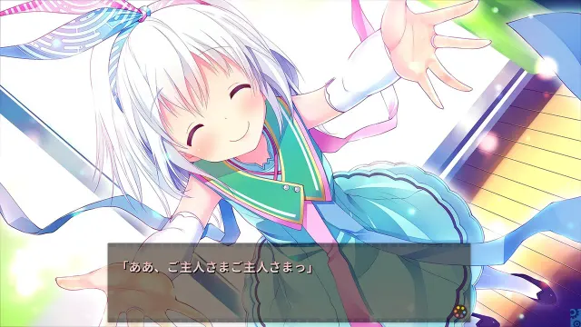 心动映画集 预览图 2