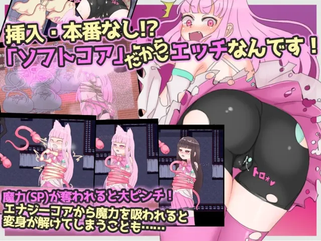 魔拳师莎拉 预览图 2