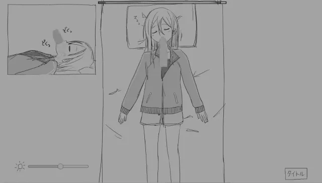 睡眠奸模拟 预览图 4