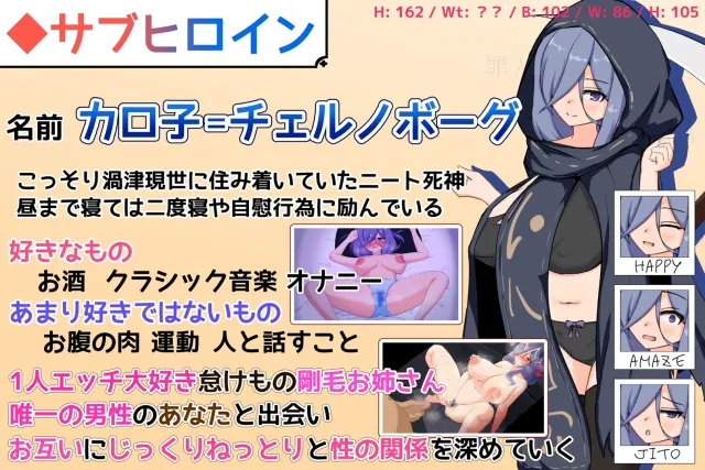 小小神明的创造方法 预览图 5