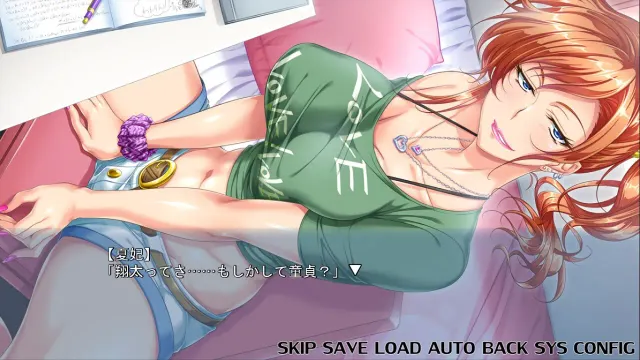 元ヤン奥さんとギャル娘ちゃん 预览图 6