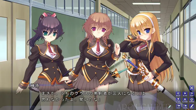 魔法剣姫アークキャリバー ～魔族降誕～ 预览图 1