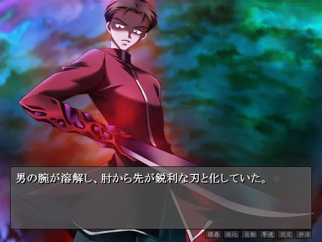 Sin 预览图 3