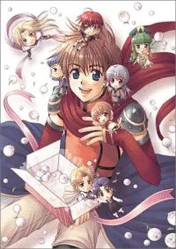 Silver Chaos Fan Box -Eternal Fantasia- 封面