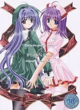 21-Two One- 封面