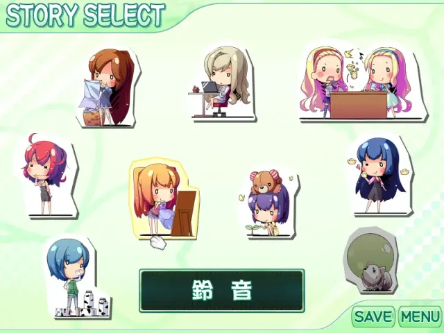 もっと 姉、ちゃんとしようよっ！ アフターストーリー 预览图 8