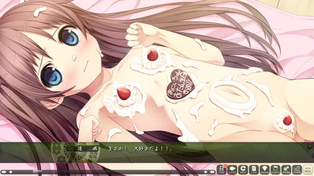 茂伸奇谈-Happy End- 预览图 5