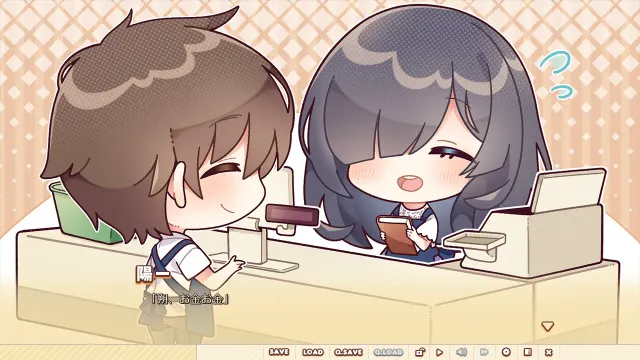 同居女友2 预览图 2