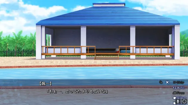 定制女孩子 颤颤泳池 预览图 2