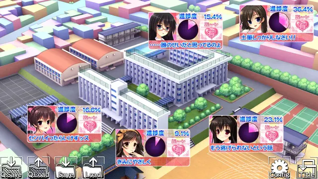 碧池姐姐不可能清纯！ 预览图 5