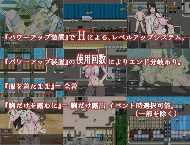 ママンズブレイカー 预览图 6