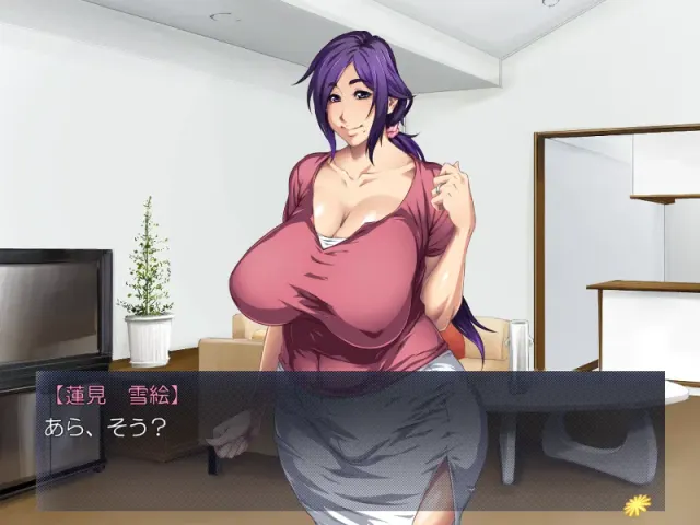 爆乳熟妻欲求不满 ～下宿的色情可爱管理人是我专用处理员！ 预览图 8