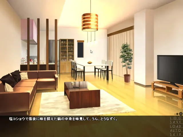 小恶魔双胞胎姐妹的合宿日记 预览图 8