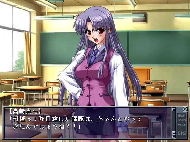 催眠学园 预览图 2