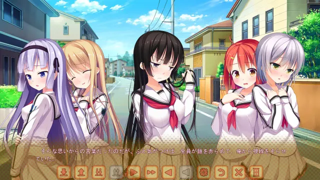 一番じゃなきゃダメですかっ？ 预览图 1