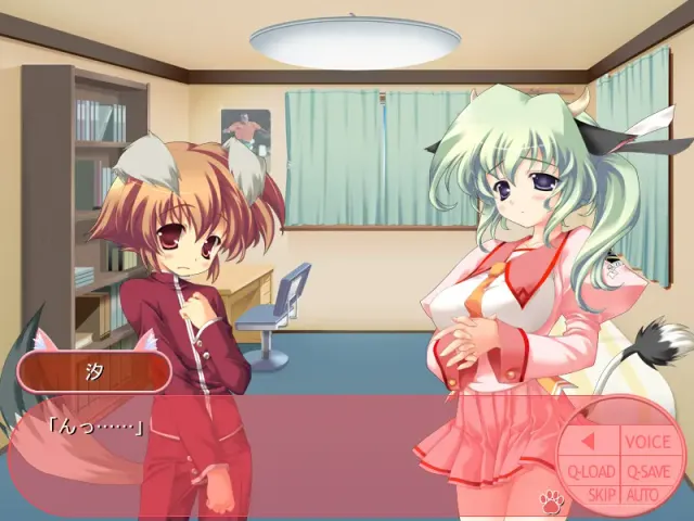 きすみみ！！～Kiss！Me！Me！～ 预览图 3