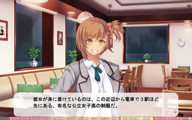 有援交的少女 预览图 1