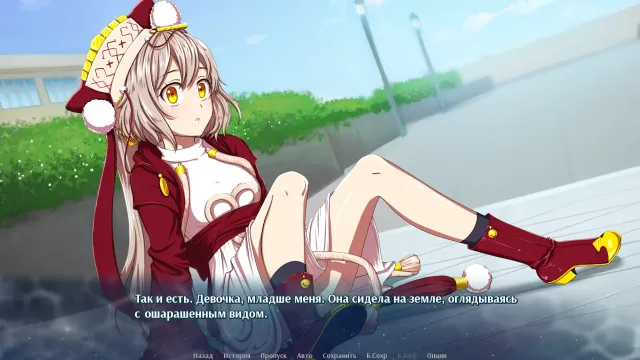 Wet steps 预览图 3