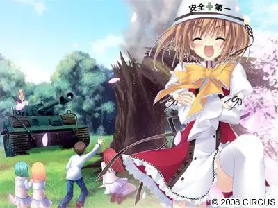 Princess Party 〜公主派对〜 预览图 22